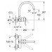 Смеситель для кухонной мойки Grohe Concetto 32667001 (Грое)