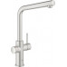 Смеситель для кухонной мойки Grohe Red II Duo 30327DC1 , с водонагревателем (Грое)