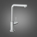 Смеситель для кухонной мойки Grohe Atrio 32136001 (Грое)