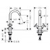 Смеситель для кухонной мойки Hansgrohe Logis Classic 71285000 (Хансгрое)