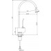 Смеситель Lemark Soul LM6005C для кухонной мойки (Лемарк)