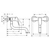 Смеситель для кухонной мойки Hansgrohe Focus 31825000 (Хансгрое)