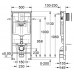 Комплект инсталляция Grohe Rapid SL 38775001 4 в 1 + унитаз Cersanit Carina new clean on (Церсанит)