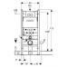 Комплект инсталляция Geberit Duofix Delta 458.124.21.1 3в1 + унитаз Cersanit Carina new clean on (Церсанит) Комплект инсталляция Geberit Duofix Delta 458.124.21.1 3в1 + унитаз Cersanit Carina new clean on (Церсанит)